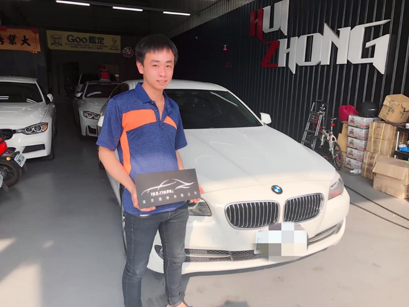 BMW總代理520D成交